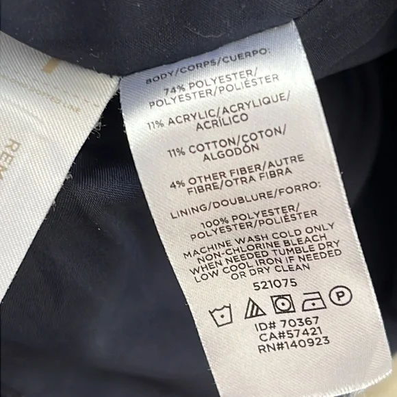 Loft Tweed Like A-line Mini Skirt -- Multicolored Rainbow with Silver Threads - Picture 5 of 7